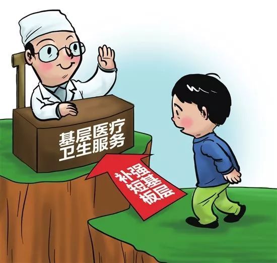 重磅│云安区2018年十件民生实事，医疗服务惠民升级暖人心